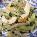 うさmimichan's cooksnap of when they made ちくわ＆もやしのマヨポン和えすだち添え.