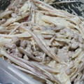 yumipandaa's cooksnap of when they made ミョウガと鶏そぼろの簡単サラダ.