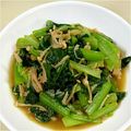 amjkao's cooksnap of when they made 小松菜のにんにく炒め.