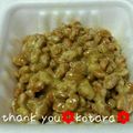 こたらパッド's cooksnap of when they made さっぱり美味しい青じそ納豆♪.