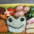 ちびだるママ's cooksnap of when they made キャラ弁☆カエルのピクルス.