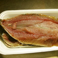 由芽15's cooksnap of when they made いわしの手開きの仕方.