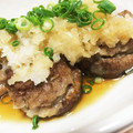 美樹て's cooksnap of when they made 大根おろしであっさり　しいたけの肉詰め.