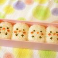 berry_a's cooksnap of when they made 簡単キャラ弁シリーズ☆ヒヨコちゃん♪.