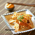ついてるさとちゃん's cooksnap of when they made *ごぼうの明太子和え*.