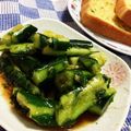 ちゃむみつ☆'s cooksnap of when they made 簡単☆キュウリの大葉合え.