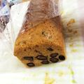 てぃ～たいむ's cooksnap of when they made 授乳中もOK! きな粉と黒豆のケーキ.
