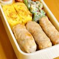 つちかな's cooksnap of when they made 豚ロースでみょうがとシソ巻き♪.