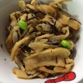 My_u2's cooksnap of when they made 切干大根とごぼうとひじきの煮物.