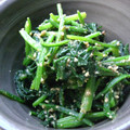 naru＊café's cooksnap of when they made ほうれん草の胡麻和え.