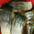 やこんち's cooksnap of when they made ツバスの生姜煮...ついでに蒟蒻煮。.