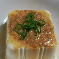 NAGANO久留米's cooksnap of when they made 色々使えるゴマだれが旨い♫冷奴♡.