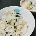 ☆めぇ☆ﾐ's cooksnap of when they made 懐かしいわかめご飯☆.