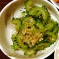 クックNRB95E☆'s cooksnap of when they made ゴーヤのおひたし.