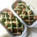 ちょこ～みんと's cooksnap of when they made ✜カレー味ピーマンのチーズ焼き✜お弁当も.
