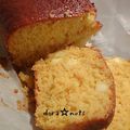 ｄｏｒａ☆ｎｕｔｓ's cooksnap of when they made 簡単おいしい☆人参ケーキ.
