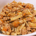 耕平さん's cooksnap of when they made ひき肉とえのきのあんかけ.