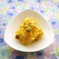 puniＫ's cooksnap of when they made ★玉ねぎが決め手の濃厚かぼちゃサラダ★.