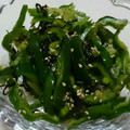 まりひじき's cooksnap of when they made ✿ピーマンは生が一番！ごま塩昆布和え✿.