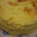 あっちゃんさまさま's cooksnap of when they made ヨーグルト＊ケーキ.
