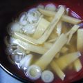 bonio's cooksnap of when they made 春の旬！筍のお吸い物.