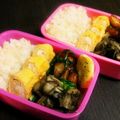 あいこす♡花嫁修業中's cooksnap of when they made お弁当に簡単じゃがチーズ.