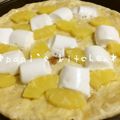 papikun's cooksnap of when they made 甘いデザートピザ.