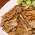 inamina123's cooksnap of when they made 旦那も絶賛！！豚の生姜焼き.