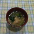 ラリー＆サラ's cooksnap of when they made 小松菜・油揚げの味噌汁.