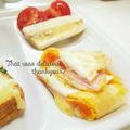 ねっちゃんっ's cooksnap of when they made ＊座布団エッグ＊.