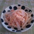 オレンジリング's cooksnap of when they made ♡大根のﾂﾅﾏﾖｻﾗﾀﾞ♡.
