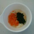 ロイザイル's cooksnap of when they made 離乳食中期★豆腐のスープ.
