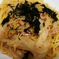 かずのにゃんこ's cooksnap of when they made 塩辛で簡単！！リピ決定パスタ.