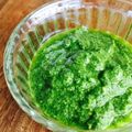 ココロロココ's cooksnap of when they made フレッシュバジルでジェノベーゼ♪♪.