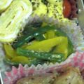 は〜助's cooksnap of when they made 【お弁当】ピーマンのゴマ味噌和え.