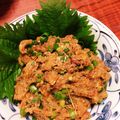 ヘクター's cooksnap of when they made あじのなめろう風.