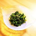 meiplu's cooksnap of when they made レンチンdeニラのコチジャン味噌和え.
