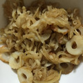 midodododo's cooksnap of when they made 超簡単！手間いらず、切り干し大根の煮物！.