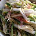 わすれぽ's cooksnap of when they made 素揚げちくわと白菜の旨旨サラダ.