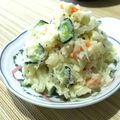 しじみごはん's cooksnap of when they made 昔懐かしいポテトサラダ.