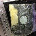 安蘭樹's cooksnap of when they made 便利な冷凍しょうがフレーク.