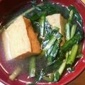 うっちー38's cooksnap of when they made ■糖質制限■もやしニラ厚揚げのごまスープ.