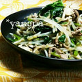 yangpa's cooksnap of when they made つるむらさきのオイスター炒め☆.