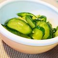 YuIRittsu's cooksnap of when they made 大葉ときゅうりで夏漬物☆.