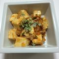 クック91DJPO☆'s cooksnap of when they made 辛くておいしい、本格的な麻婆豆腐.