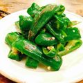 kaokaofood's cooksnap of when they made 簡単！ピーマンのクミン炒め おつまみにも.