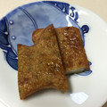 あきひよ12's cooksnap of when they made お弁当用『揚げかまぼこ』カレー味.