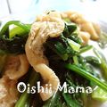 美味しいママ's cooksnap of when they made 小松菜と油揚げの煮浸し.