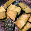 ユキ9595's cooksnap of when they made カボチャの皮の甘辛炒め.
