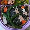 ぽん吉っつあん's cooksnap of when they made 七夕 キャラ弁当.